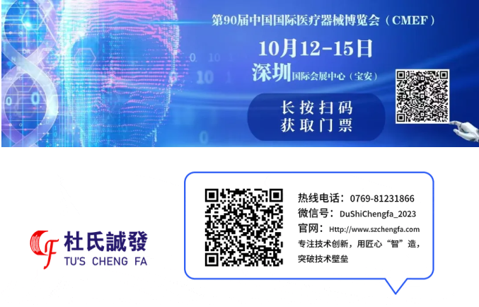 1729479801108114.png